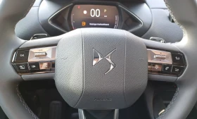 DS DS 3 НОВ!1.2MHEV/136HP/PALLAS/CAM/LED/NAVI/ACC/817g - 29899 € / 58477.36 лв. - 30130748 9