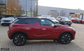 DS DS 3 НОВ!1.2MHEV/136HP/PALLAS/CAM/LED/NAVI/ACC/817g - 29899 € / 58477.36 лв. - 30130748 5