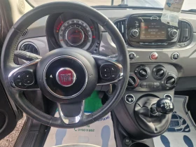 Fiat 500 1.2i 70HP.EVRO 6 ITALIA - 7999 € / 15644.68 лв. - 20989211 15