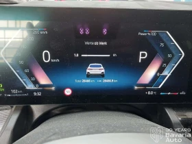 BMW 540 d xDrive Touring M Sport Paket Steptronic - 70100 € / 137103.68 лв. - 98250718 9