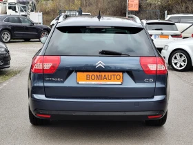 Citroen C5 2.7HDi* АВТОМАТИК* NAVI* XENON* КОЖА*  - 3700 € / 7236.57 лв. - 97151429 5