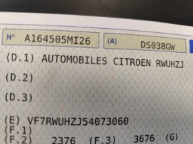 Citroen C5 2.7HDi* АВТОМАТИК* NAVI* XENON* КОЖА*  - 3700 € / 7236.57 лв. - 97151429 17