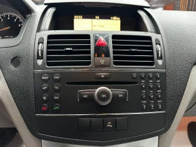 Mercedes-Benz C 280 3.0i 231 к.с./Газ/бензин/4matic/ГАРАНЦИЯ - 7999 € / 15644.68 лв. - 27596339 11