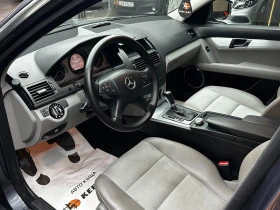 Mercedes-Benz C 280 3.0i 231 к.с./Газ/бензин/4matic/ГАРАНЦИЯ - 7999 € / 15644.68 лв. - 27596339 6