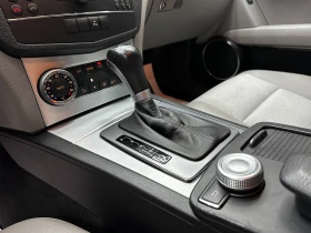 Mercedes-Benz C 280 3.0i 231 к.с./Газ/бензин/4matic/ГАРАНЦИЯ - 7999 € / 15644.68 лв. - 27596339 9