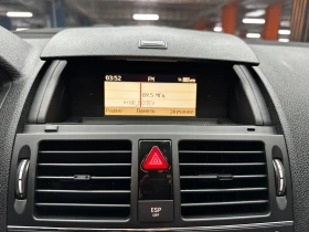 Mercedes-Benz C 280 3.0i 231 к.с./Газ/бензин/4matic/ГАРАНЦИЯ - 7999 € / 15644.68 лв. - 27596339 12