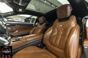 Mercedes-Benz S 500 AMG* 4MATIC* BURMESTER* SOFTCLOSE* 360CAM* FULLMAX | Auto.bg — изображение 15