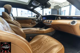 Mercedes-Benz S 500 AMG* 4MATIC* BURMESTER* SOFTCLOSE* 360CAM* FULLMAX | Auto.bg — изображение 12