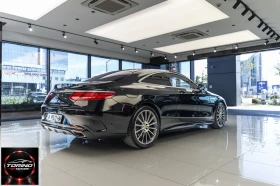 Mercedes-Benz S 500 AMG* 4MATIC* BURMESTER* SOFTCLOSE* 360CAM* FULLMAX | Auto.bg — изображение 5