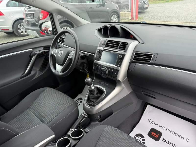 Toyota Verso (KATO НОВА)^(7-МЕСТА), снимка 15 - Автомобили и джипове - 52639852