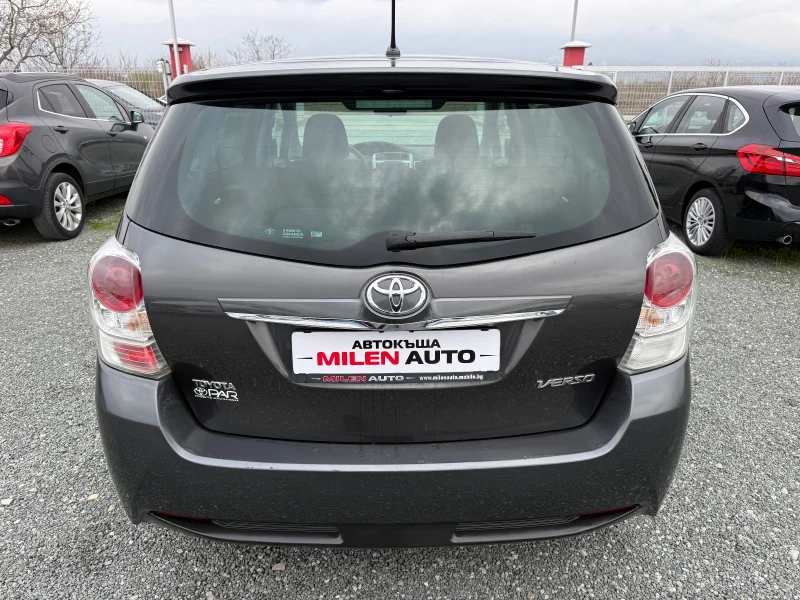 Toyota Verso (KATO НОВА)^(7-МЕСТА), снимка 7 - Автомобили и джипове - 52639852