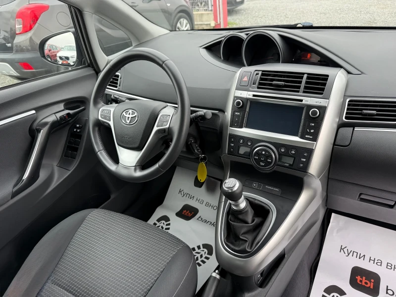 Toyota Verso (KATO НОВА)^(7-МЕСТА), снимка 16 - Автомобили и джипове - 52639852