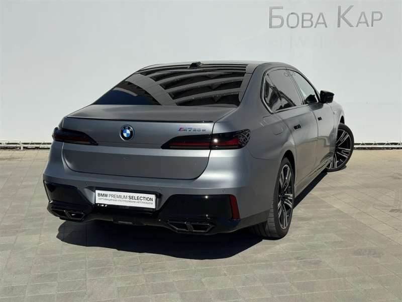 BMW 760 xDrive Sedan, снимка 2 - Автомобили и джипове - 52816375