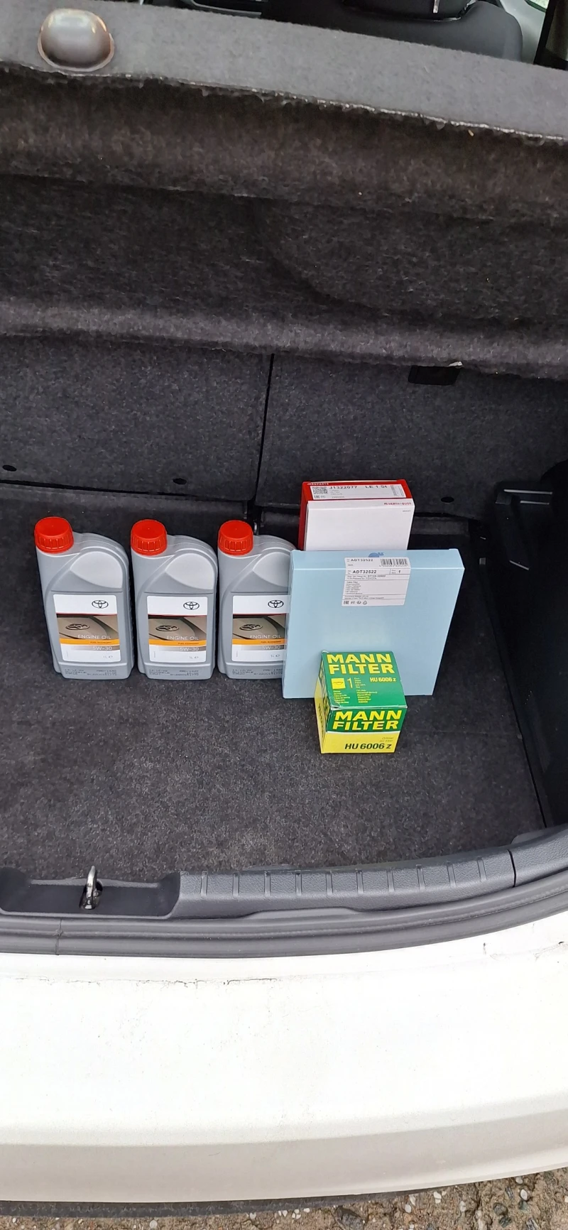 Toyota Yaris 1.33 VVT-I, снимка 14 - Автомобили и джипове - 53476795