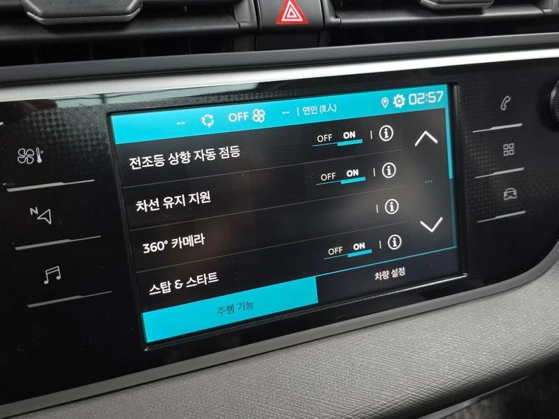 Citroen C4 Picasso 1.5 Automatic | Mobile.bg � ����������� 17