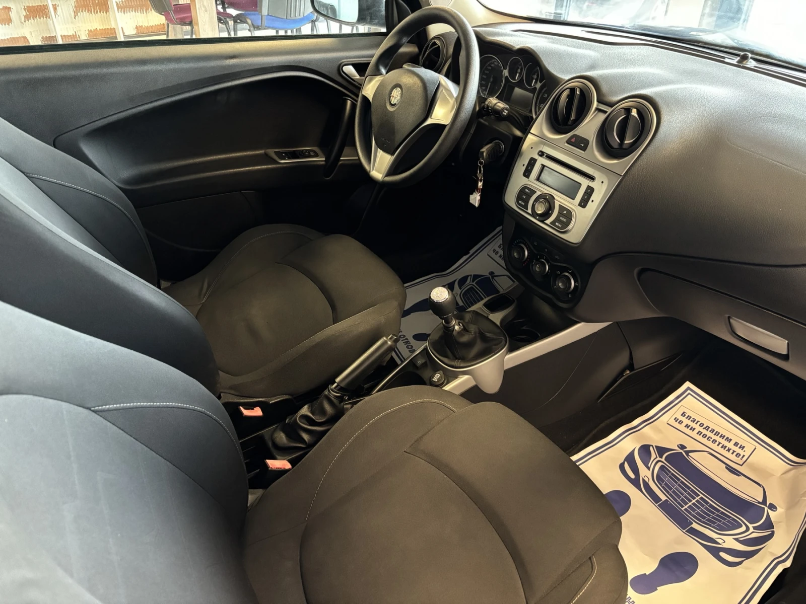 Alfa Romeo MiTo 1.4 БЕНЗИН ГАЗ - изображение 9