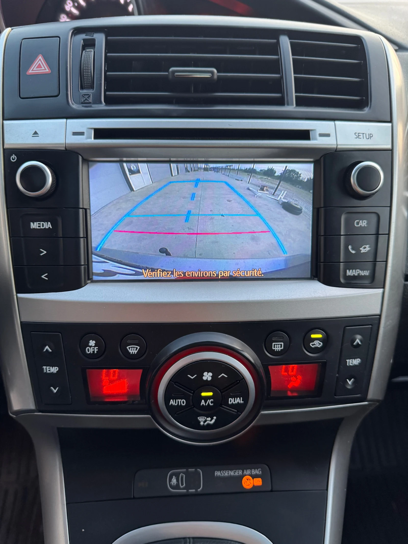 Toyota Verso Facelift, Panorama, Navi, start-stop, теглич. - изображение 10