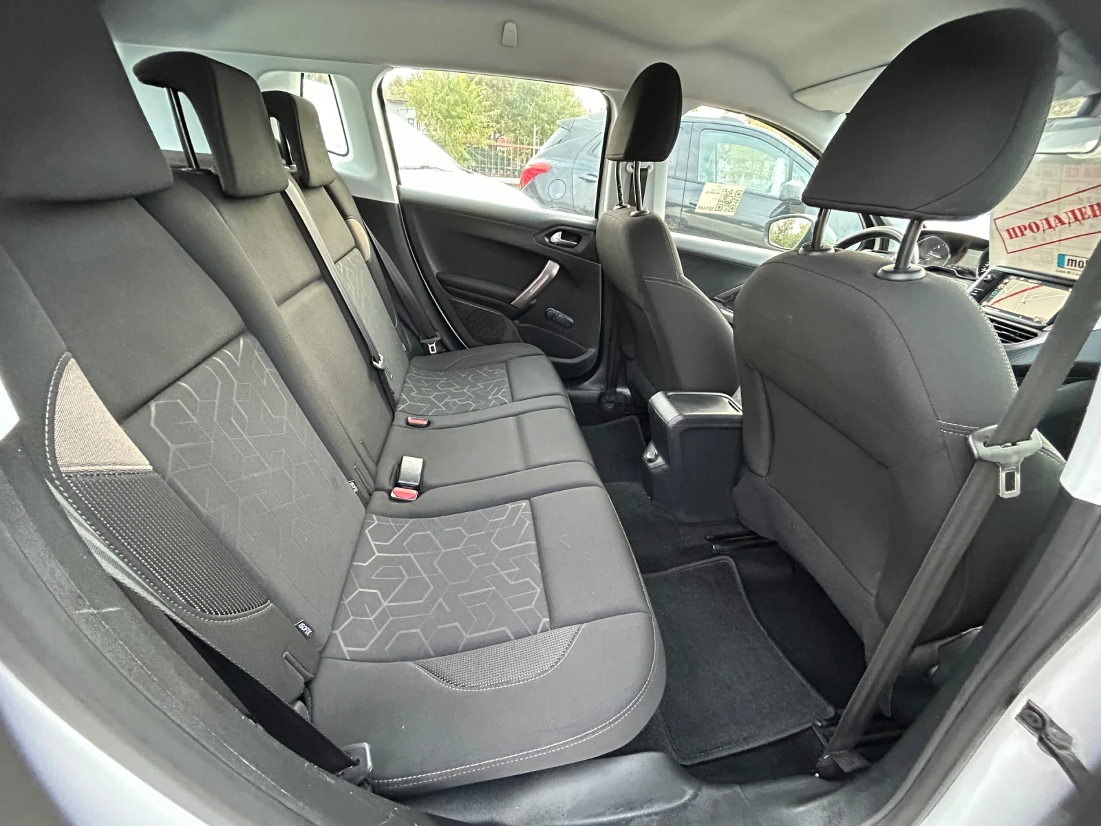 Peugeot 2008 1.6E-HDi/ NAVi /EURO 5B/92K.C./  | Mobile.bg   13