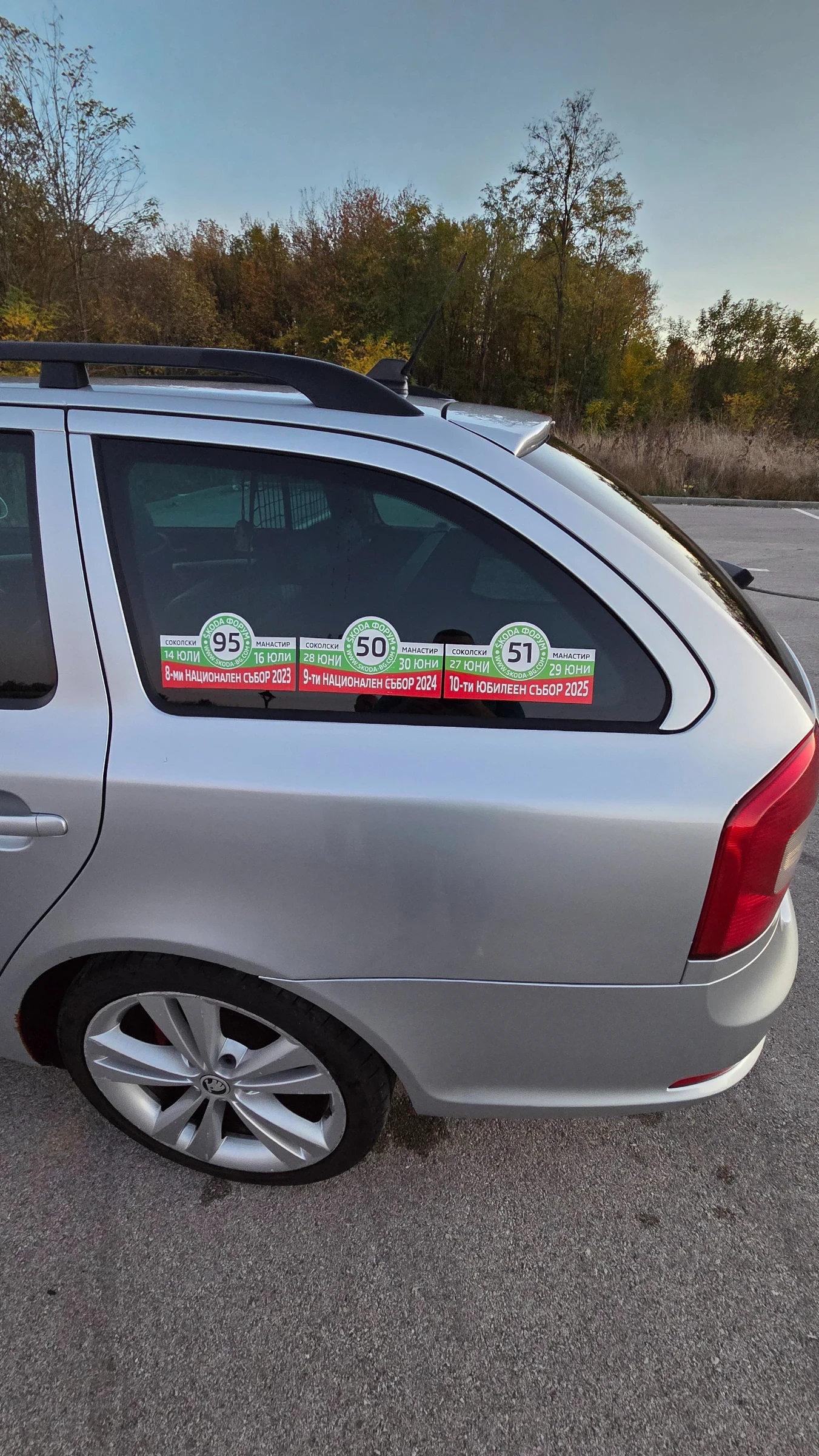 Skoda Octavia 2.0 WRS DSG 170 | Mobile.bg   12