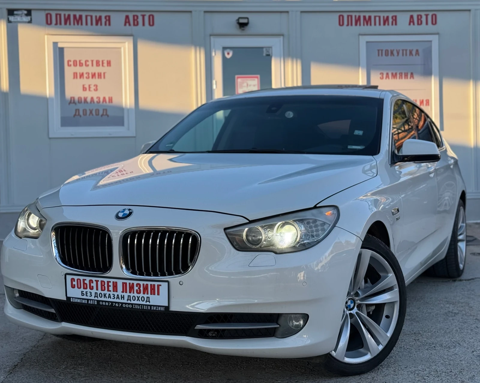 BMW 5 Gran Turismo 3.0D Xdrive 245ps. СОБСТВЕН ЛИЗИНГ/БАРТЕР - изображение 3