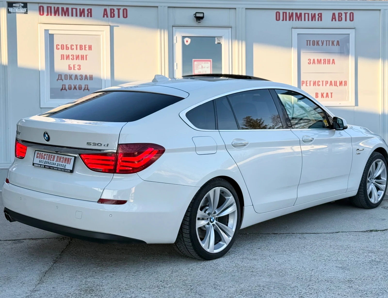 BMW 5 Gran Turismo 3.0D Xdrive 245ps. �������� ������/������ | Mobile.bg � ����������� 4