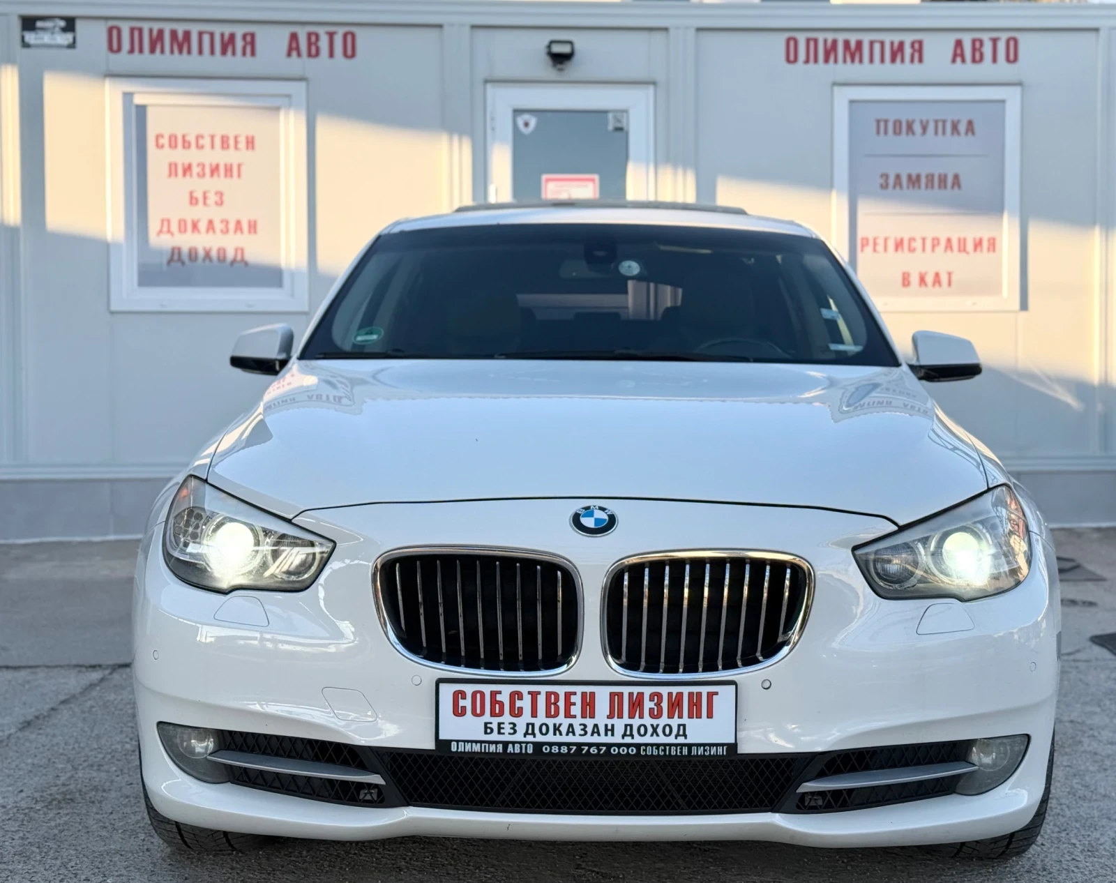 BMW 5 Gran Turismo 3.0D Xdrive 245ps. �������� ������/������ | Mobile.bg � ����������� 2