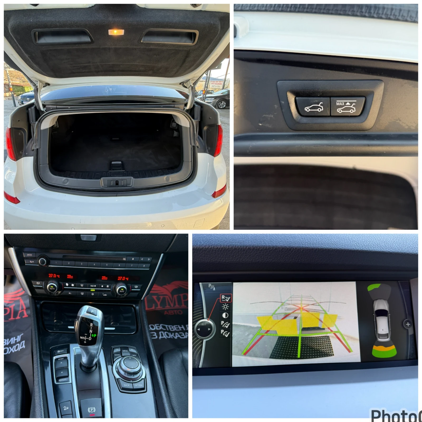 BMW 5 Gran Turismo 3.0D Xdrive 245ps.  / | Mobile.bg   12