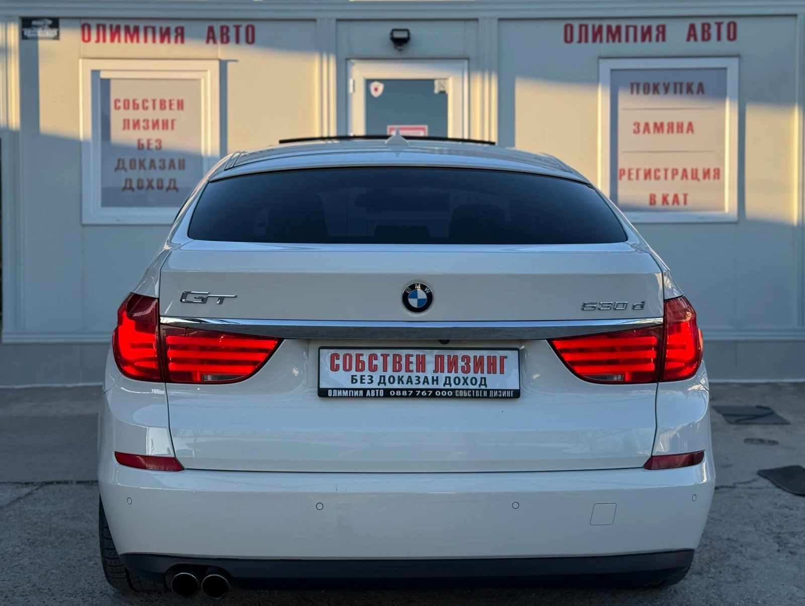 BMW 5 Gran Turismo 3.0D Xdrive 245ps. СОБСТВЕН ЛИЗИНГ/БАРТЕР - изображение 5