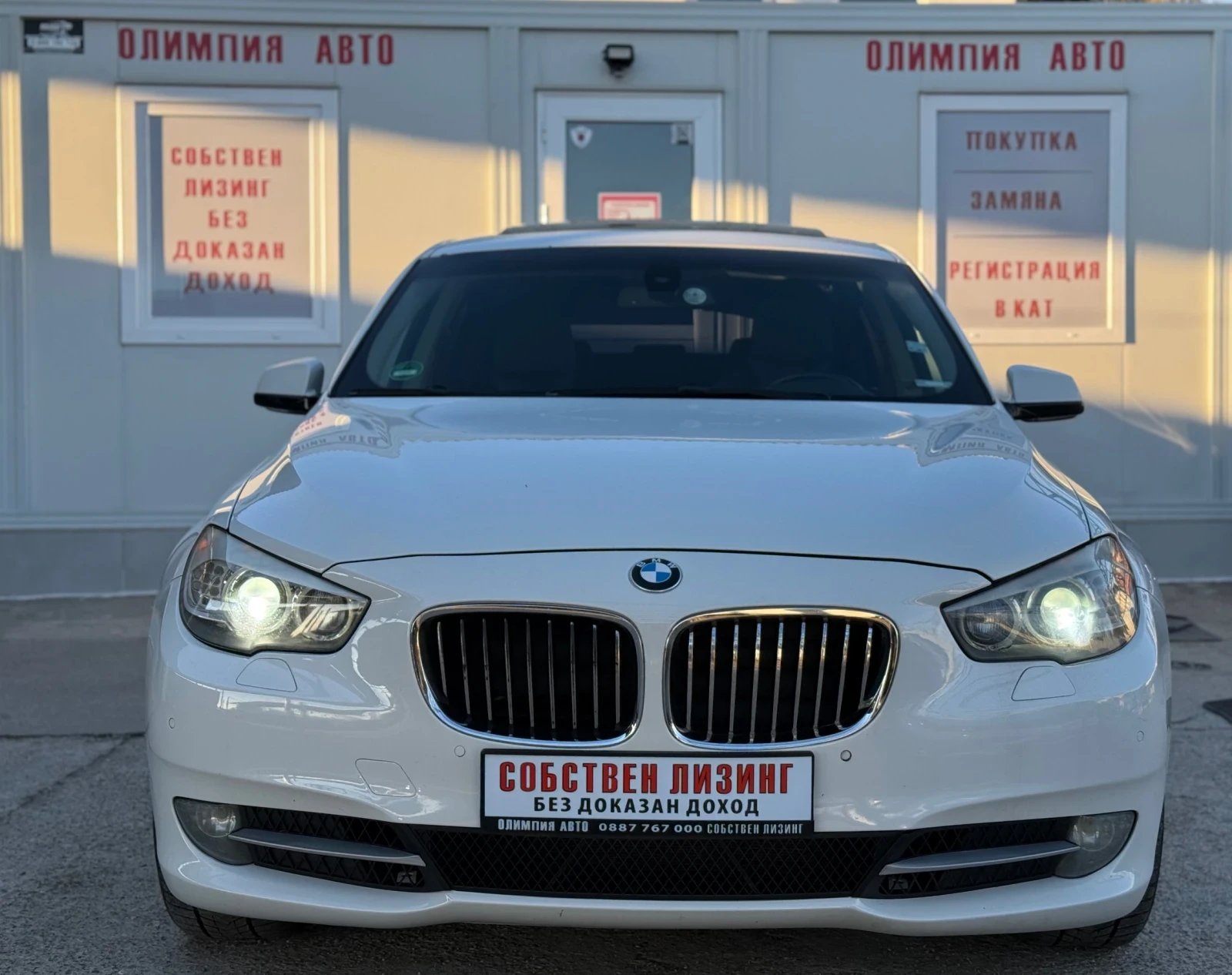 BMW 5 Gran Turismo 3.0D Xdrive 245ps. СОБСТВЕН ЛИЗИНГ/БАРТЕР - изображение 2