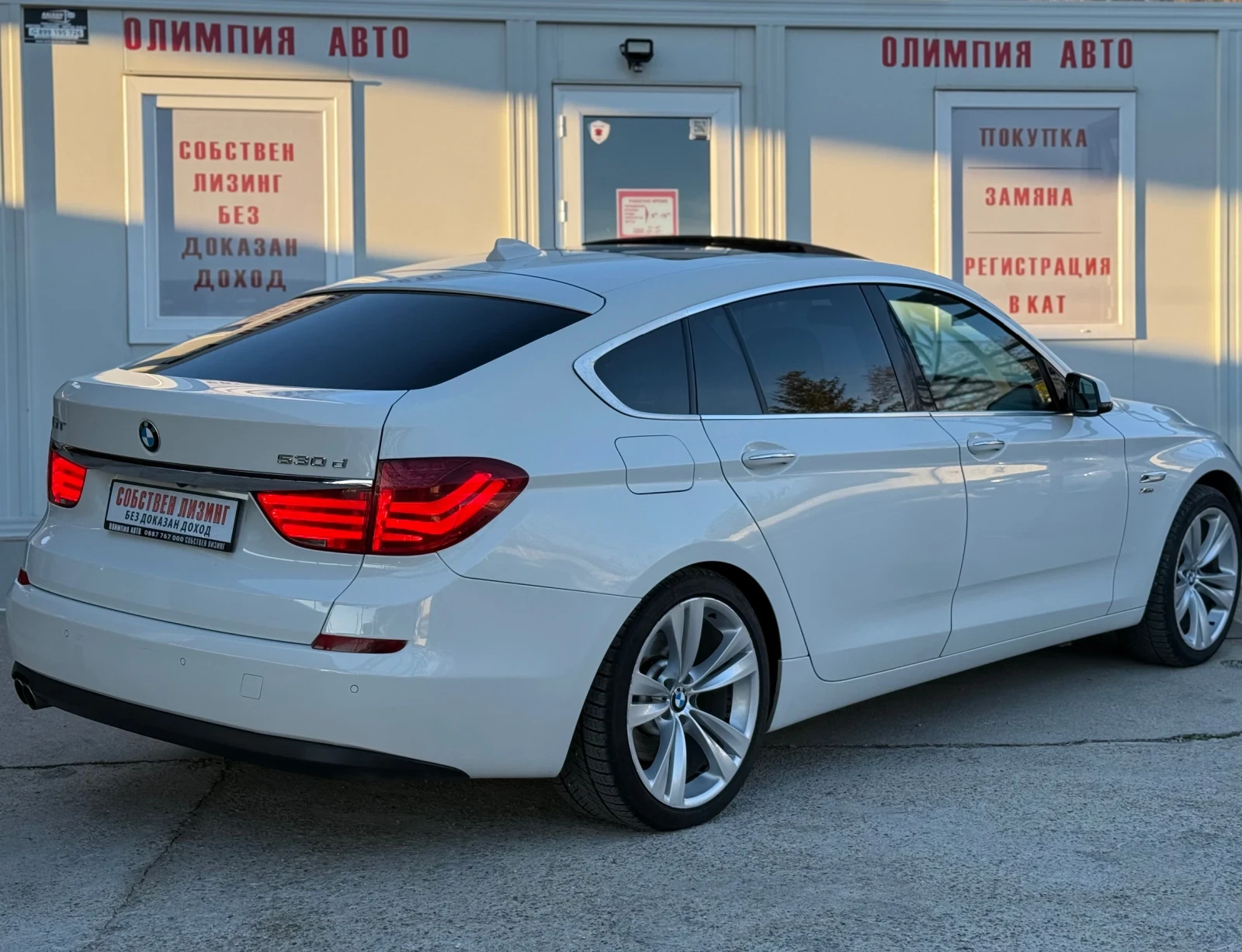 BMW 5 Gran Turismo 3.0D Xdrive 245ps. СОБСТВЕН ЛИЗИНГ/БАРТЕР - изображение 4