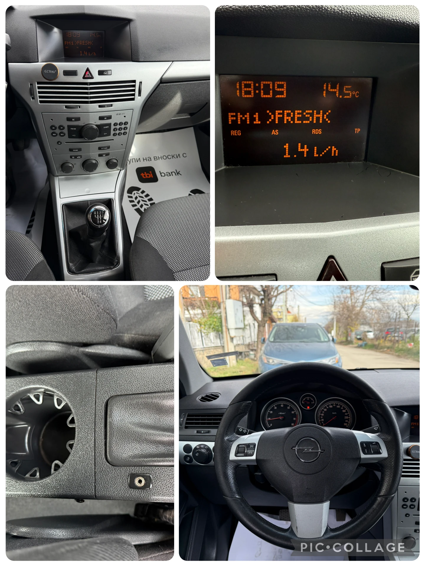 Opel Astra 1.6i | Mobile.bg   16