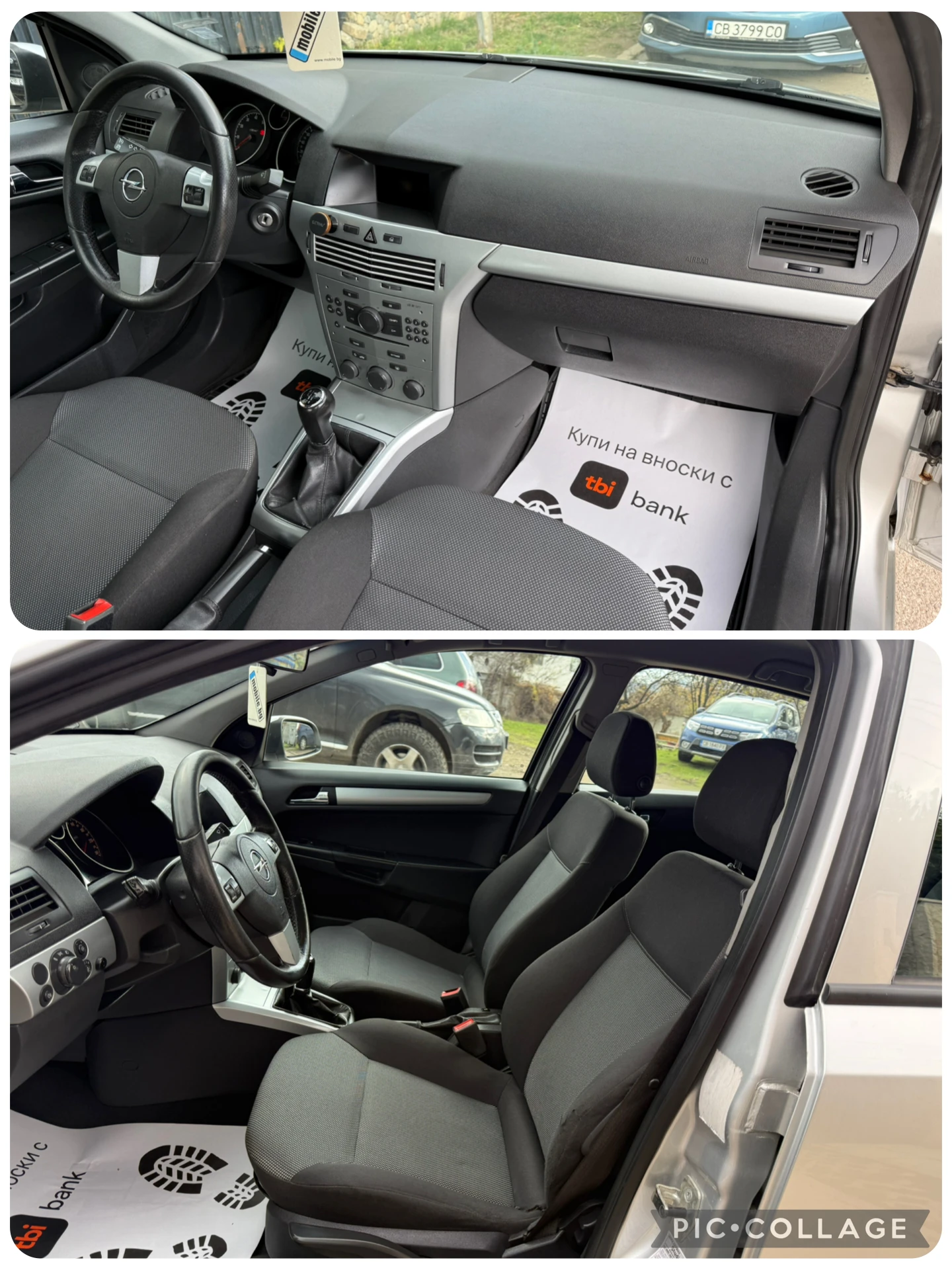 Opel Astra 1.6i | Mobile.bg   13