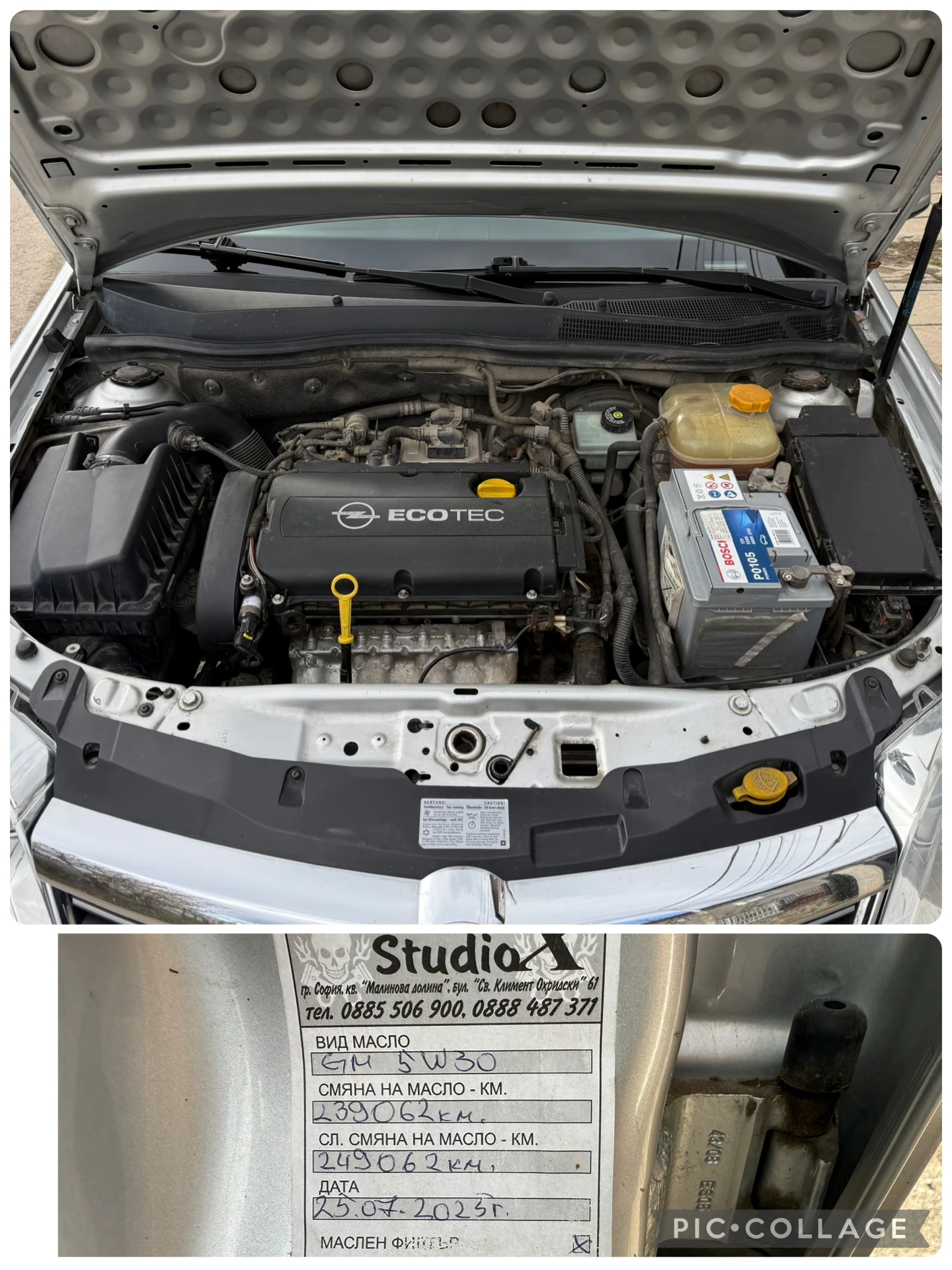 Opel Astra 1.6i | Mobile.bg   14