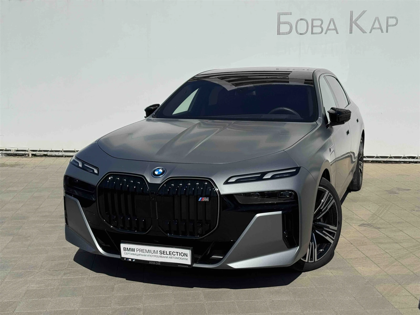 BMW 760 xDrive Sedan | Mobile.bg � ����������� 1