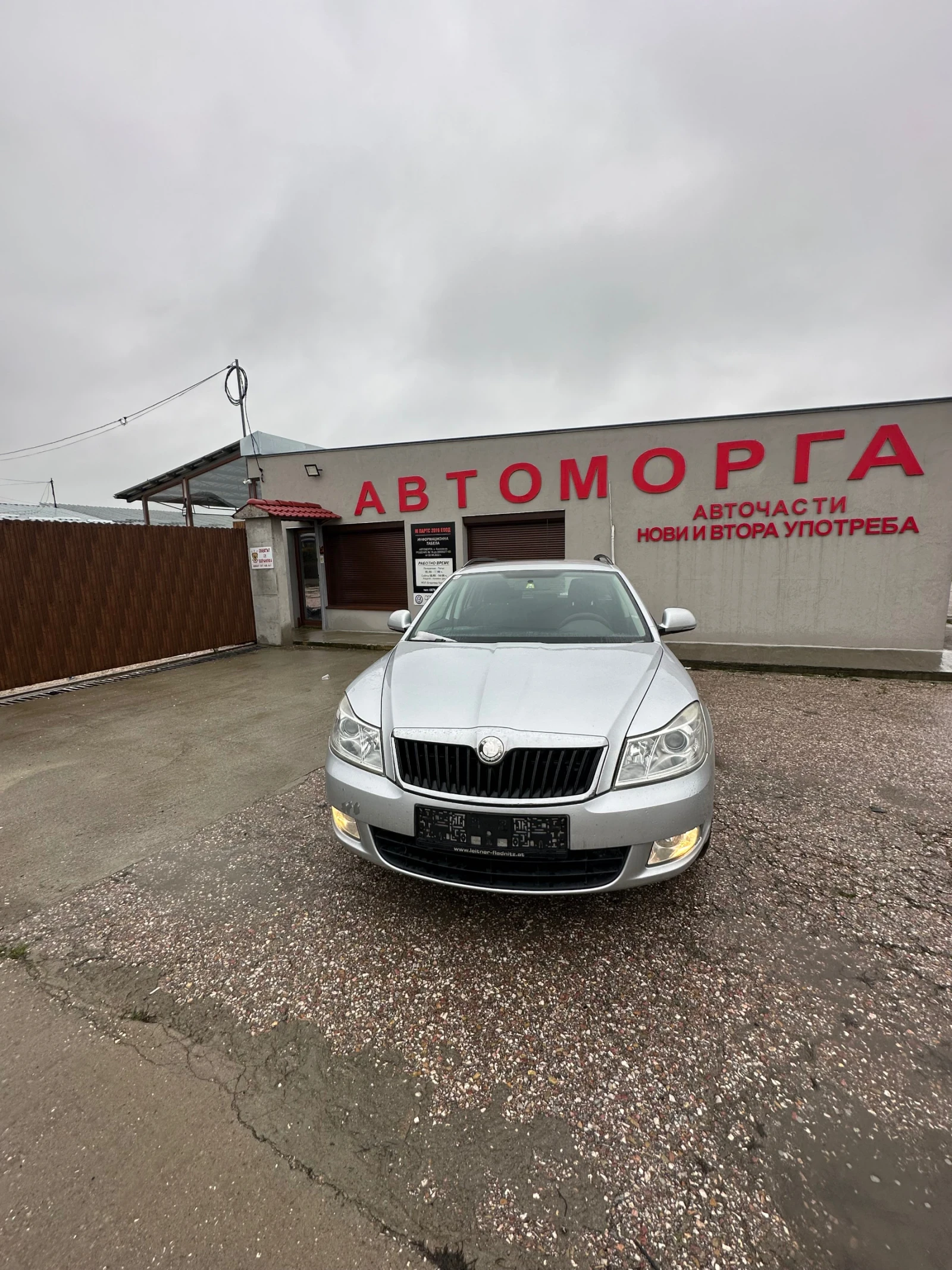 Skoda Octavia 1.6TDI6��4�4CAY | Mobile.bg � ����������� 1