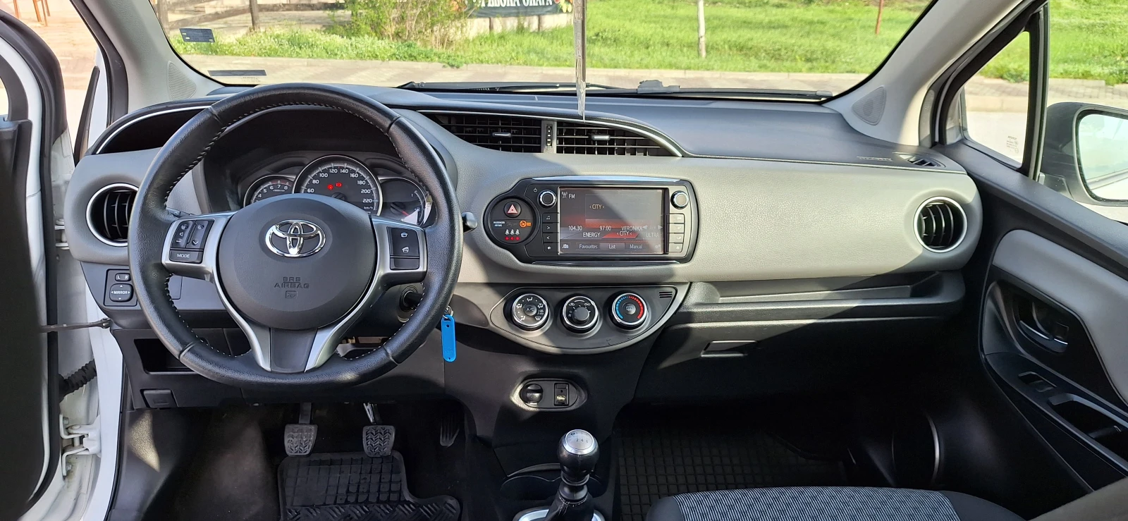 Toyota Yaris 1.33 VVT-I, снимка 9 - Автомобили и джипове - 53751417