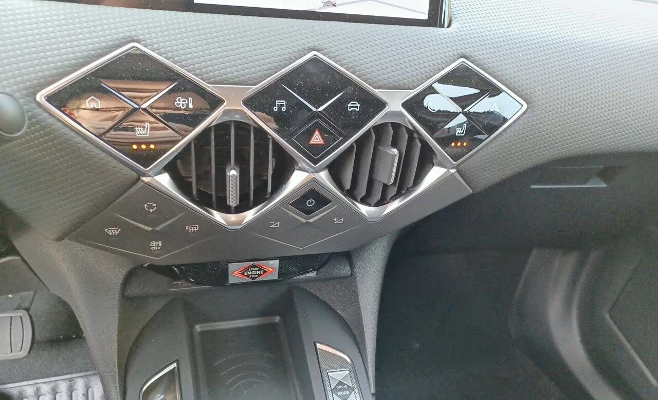 DS DS 3 ���!1.2MHEV/136HP/PALLAS/CAM/LED/NAVI/ACC/817g | Mobile.bg � ����������� 13