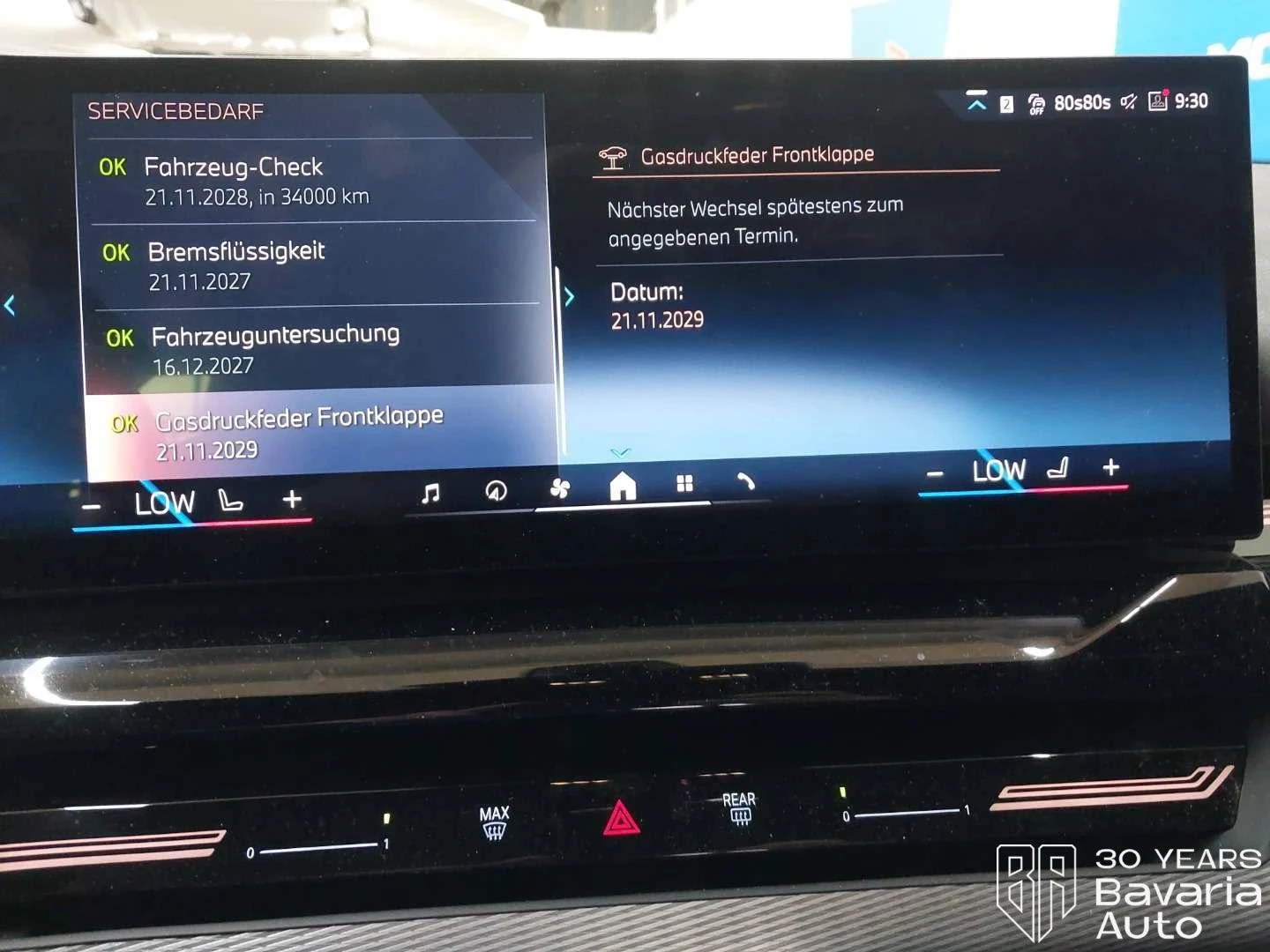 BMW 540 d xDrive Touring M Sport Paket Steptronic, снимка 10 - Автомобили и джипове - 53966809