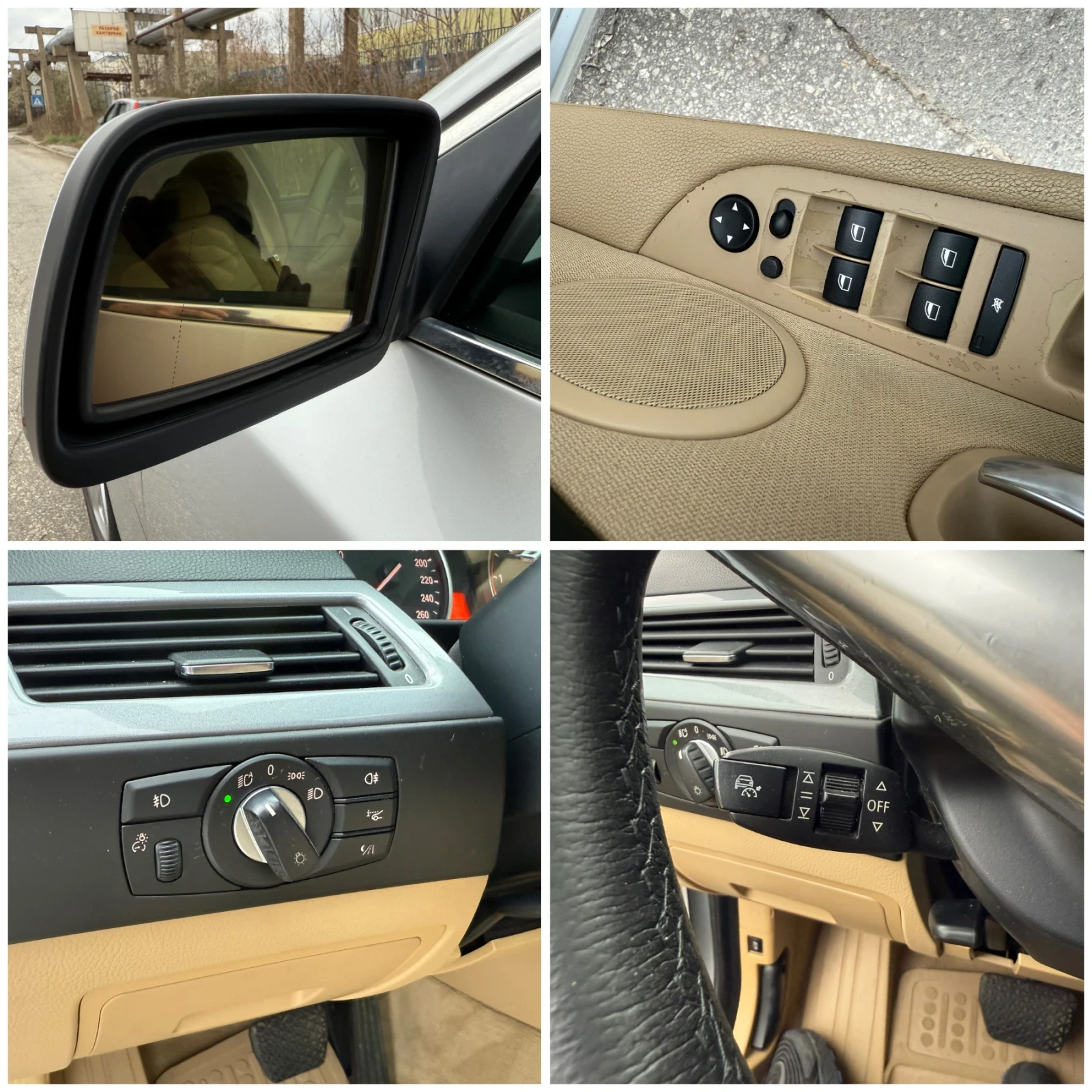 BMW 530 XD FACE DISTRONIC NIGHTVISION HEAD UP PANORAMA, снимка 13 - Автомобили и джипове - 54019815