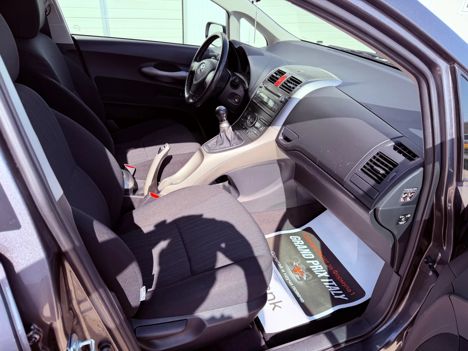 Toyota Auris 1.4d4d 90k* * * UNIKAT* * * , снимка 16 - Автомобили и джипове - 54243342