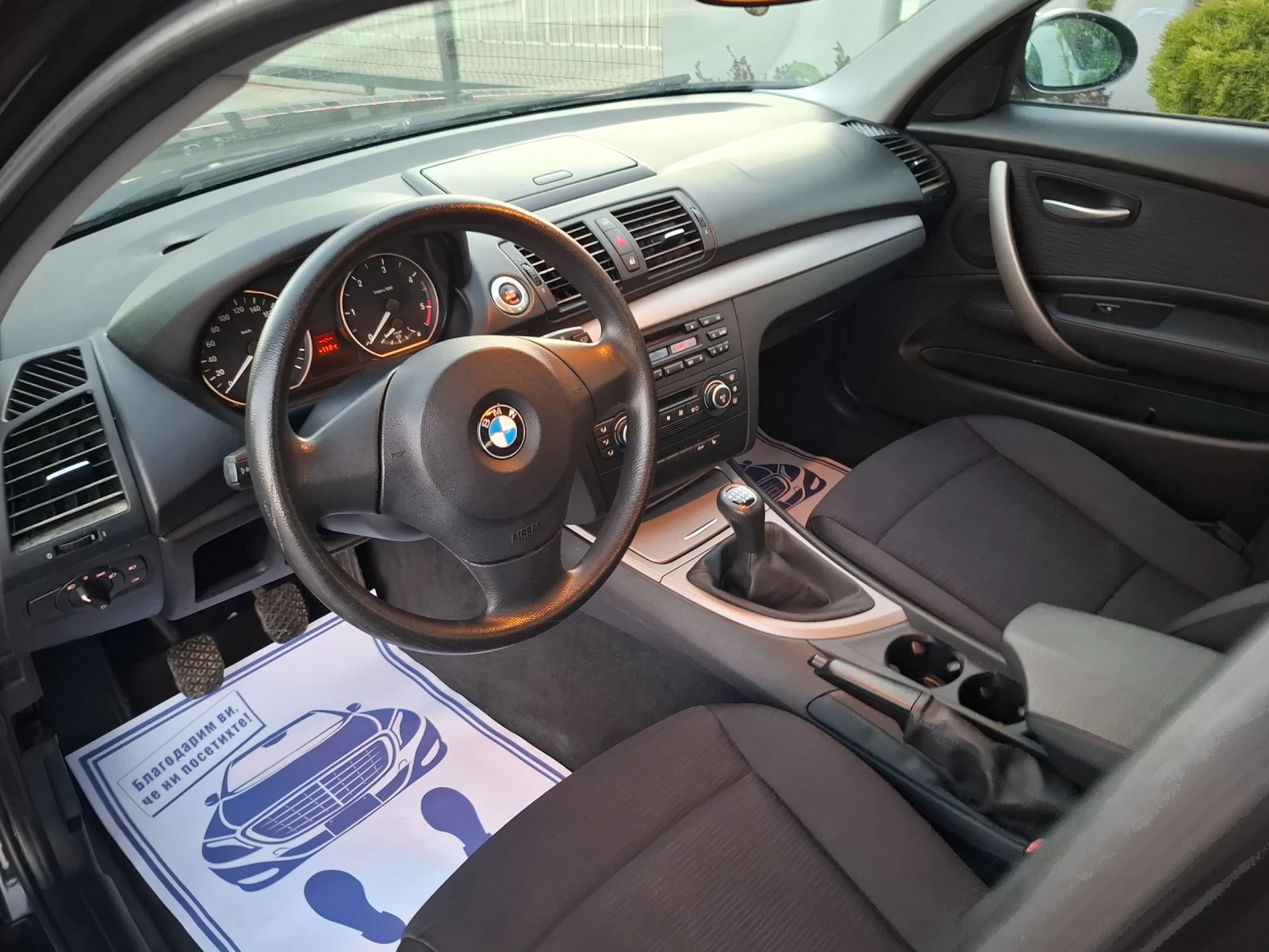 BMW 120 2.0D* (143��)* FACELIFT* * ��� ����* *  | Mobile.bg � ����������� 15