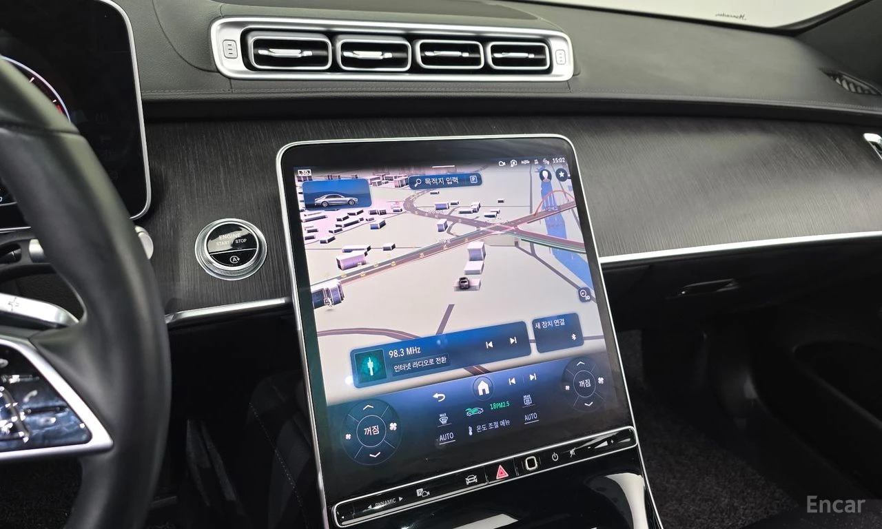 Mercedes-Benz S 350 * ПОДГРЕВ* ОБДУХВАНЕ* ПАНОРАМА* HUD* BURMESTER* , снимка 12 - Автомобили и джипове - 54460315