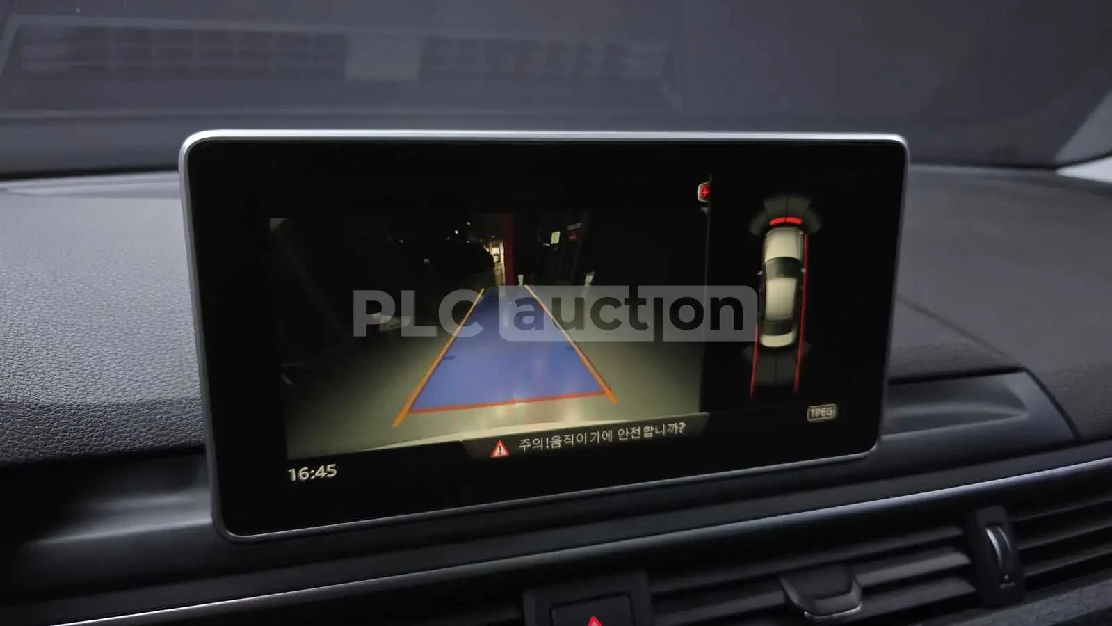 Audi A4 40TDI| S-TRONIC| ЕЛ.СЕДАЛКИ| ВКЛ.ТЕХНОТЕСТ, снимка 10 - Автомобили и джипове - 54633611