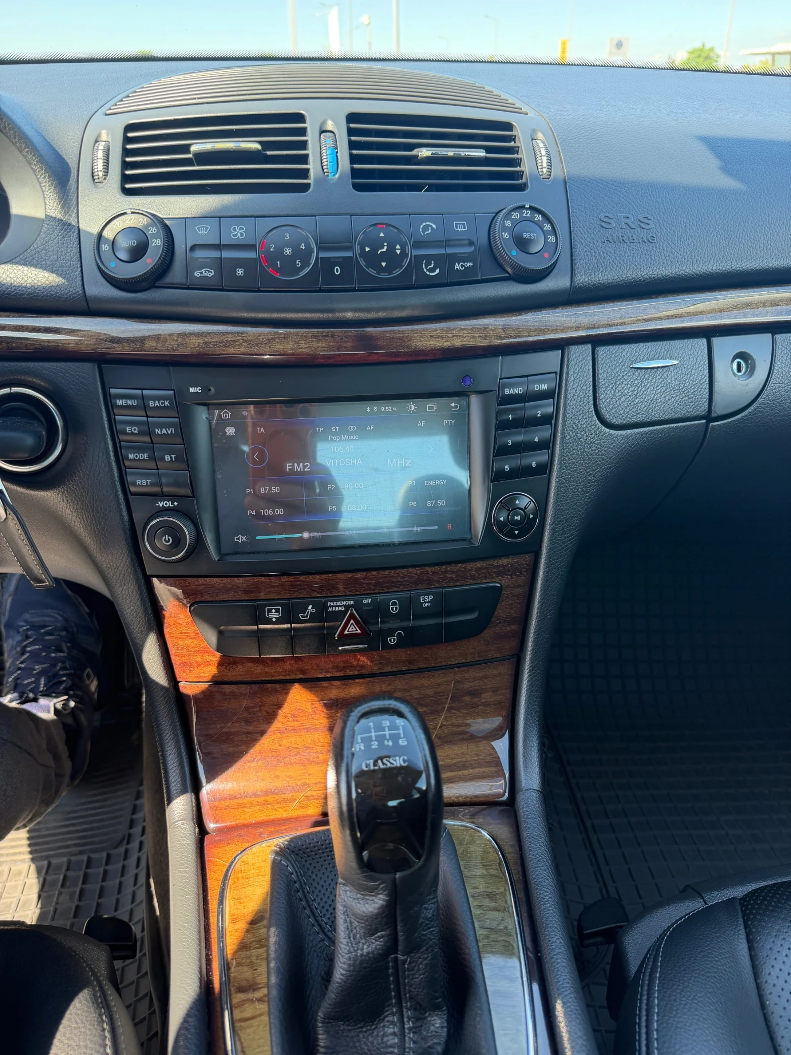Mercedes-Benz E 240 ГАЗ/Бензин, снимка 11 - Автомобили и джипове - 54903630