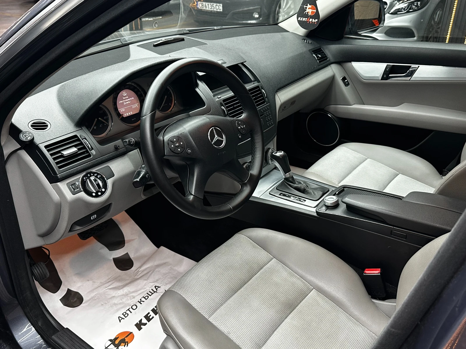 Mercedes-Benz C 280 3.0i 231 к.с./Газ/бензин/4matic/ГАРАНЦИЯ, снимка 6 - Автомобили и джипове - 55446923