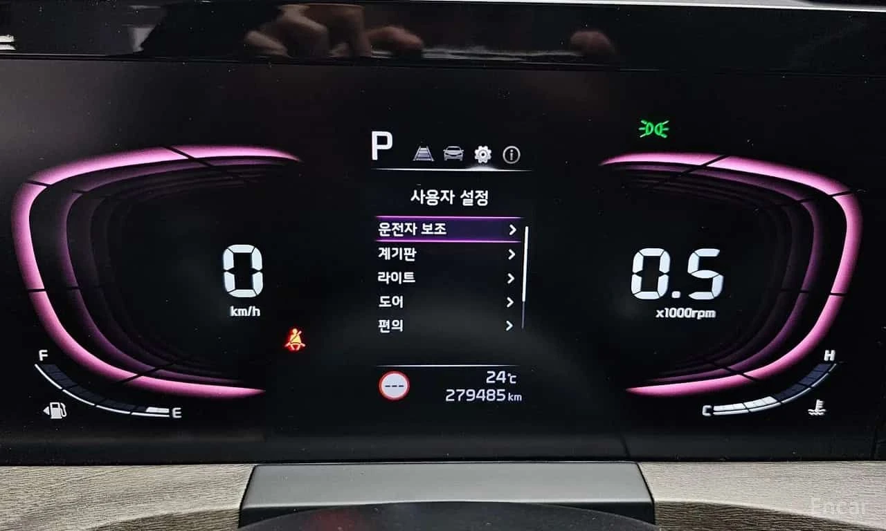 Kia K8 * 3.5 LPG 2WD * ЦЕНА ДО БГ, снимка 8 - Автомобили и джипове - 55606254