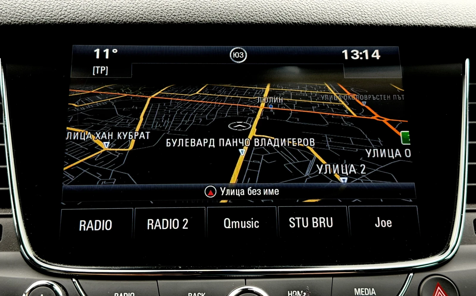 Opel Astra 1.6CDTI/ULTIMATE/FULL LED/KAMERA/DISTRONIC/TOP, снимка 13 - Автомобили и джипове - 56726968