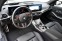Обява за продажба на BMW M3 xDrive Comp. Touring ACC 360  ~ 103 200 EUR - изображение 5