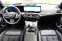 Обява за продажба на BMW M3 xDrive Comp. Touring ACC 360  ~ 103 200 EUR - изображение 4