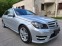Обява за продажба на Mercedes-Benz C 220 170кс AMG PAKET!!! ~20 500 лв. - изображение 2
